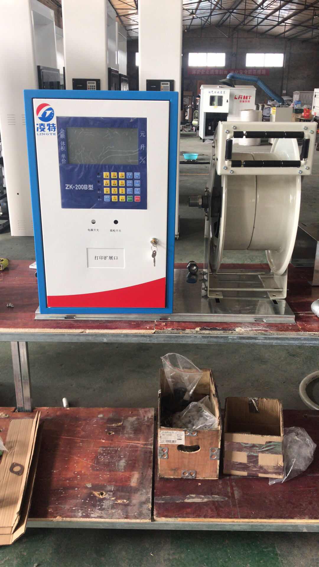 凌特加油機(jī)