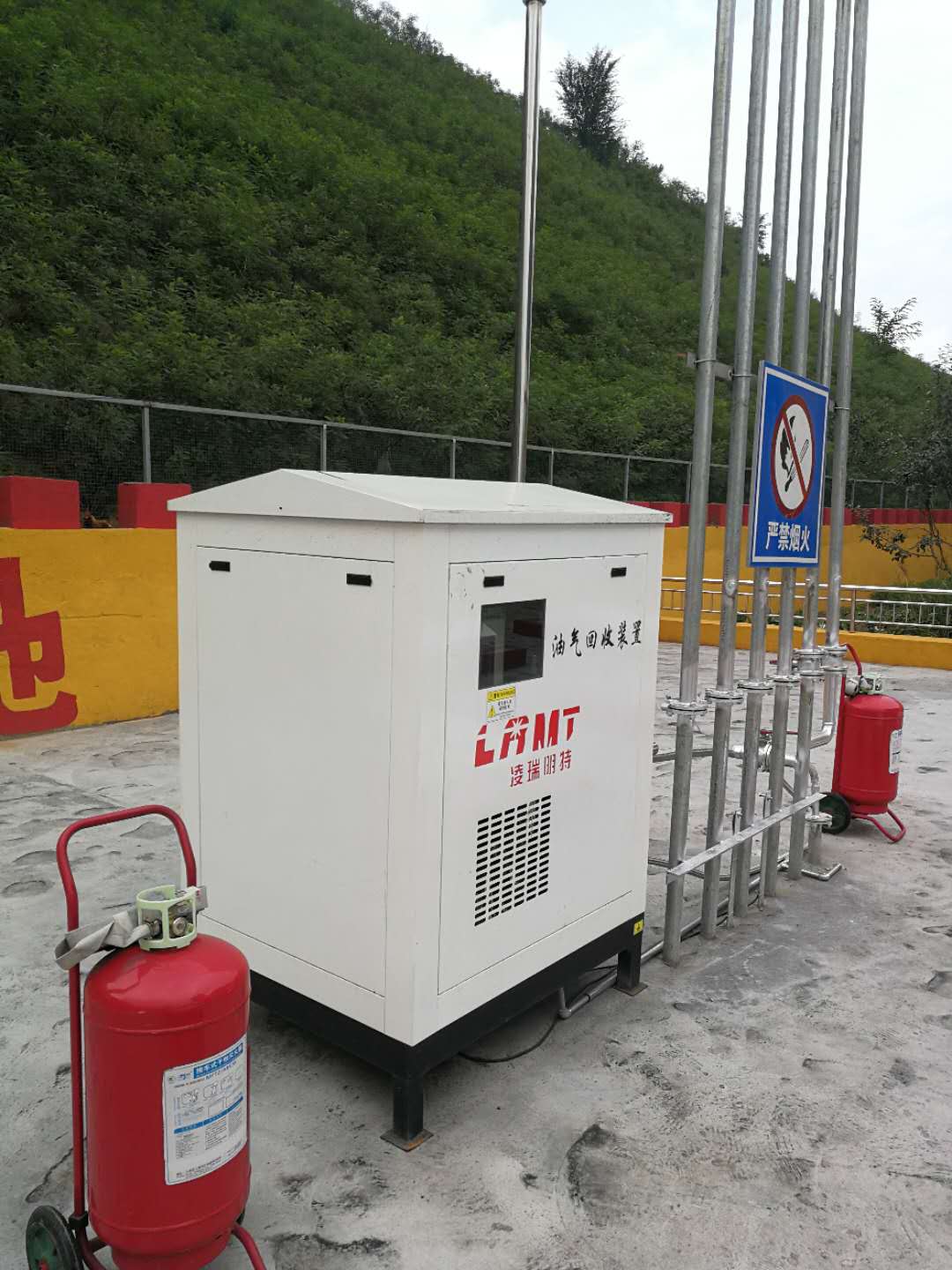  三次油氣回收裝置