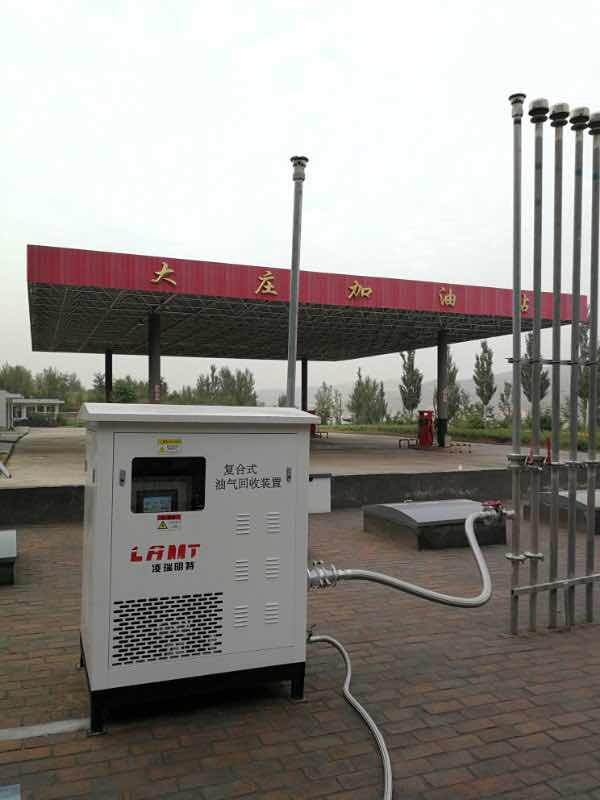  三次油氣回收裝置