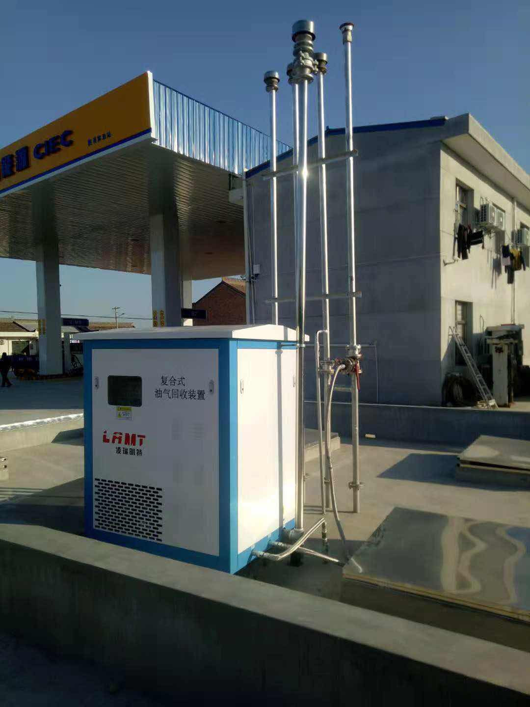  三次油氣回收裝置