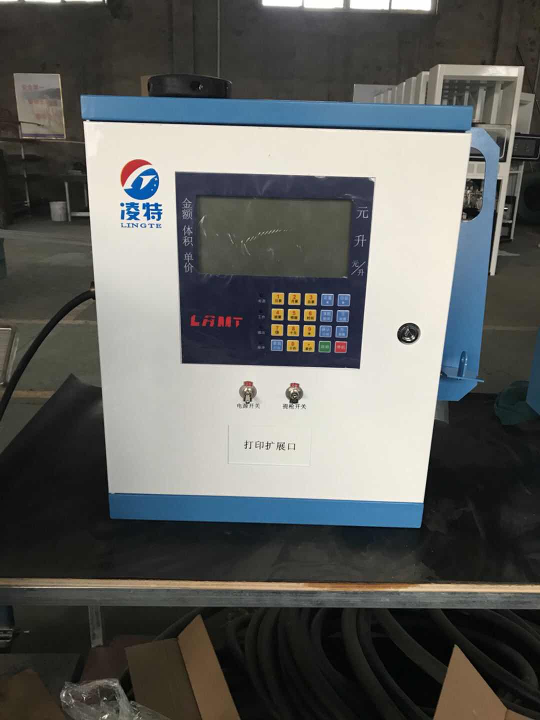  三次油氣回收裝置