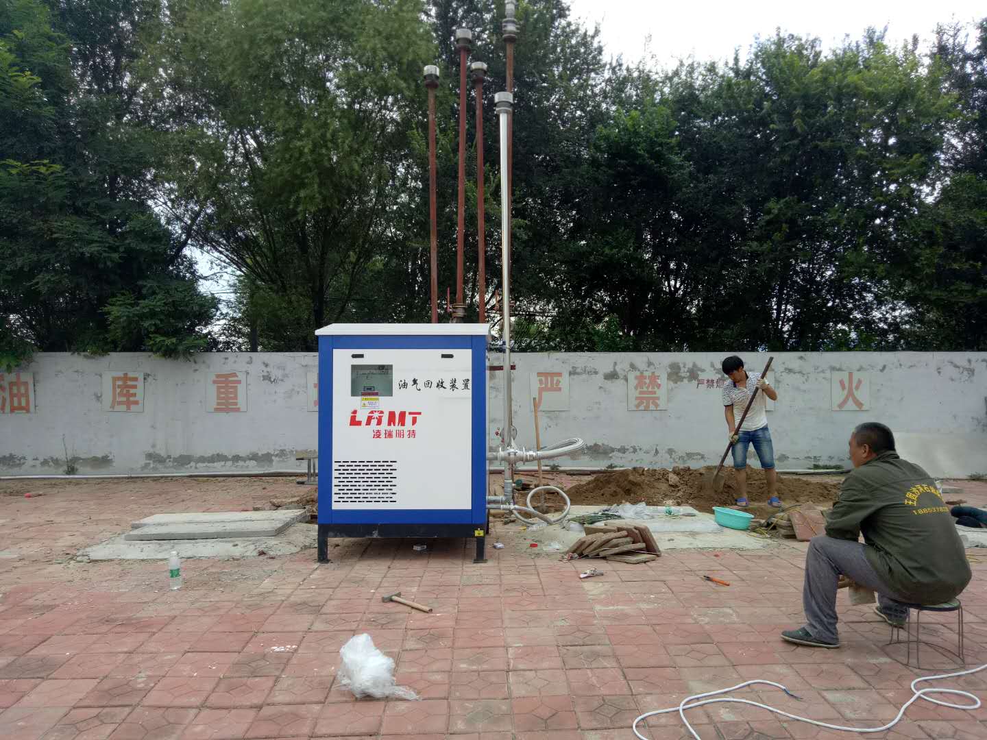  三次油氣回收裝置