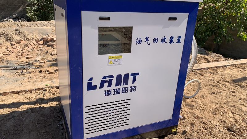  三次油氣回收裝置