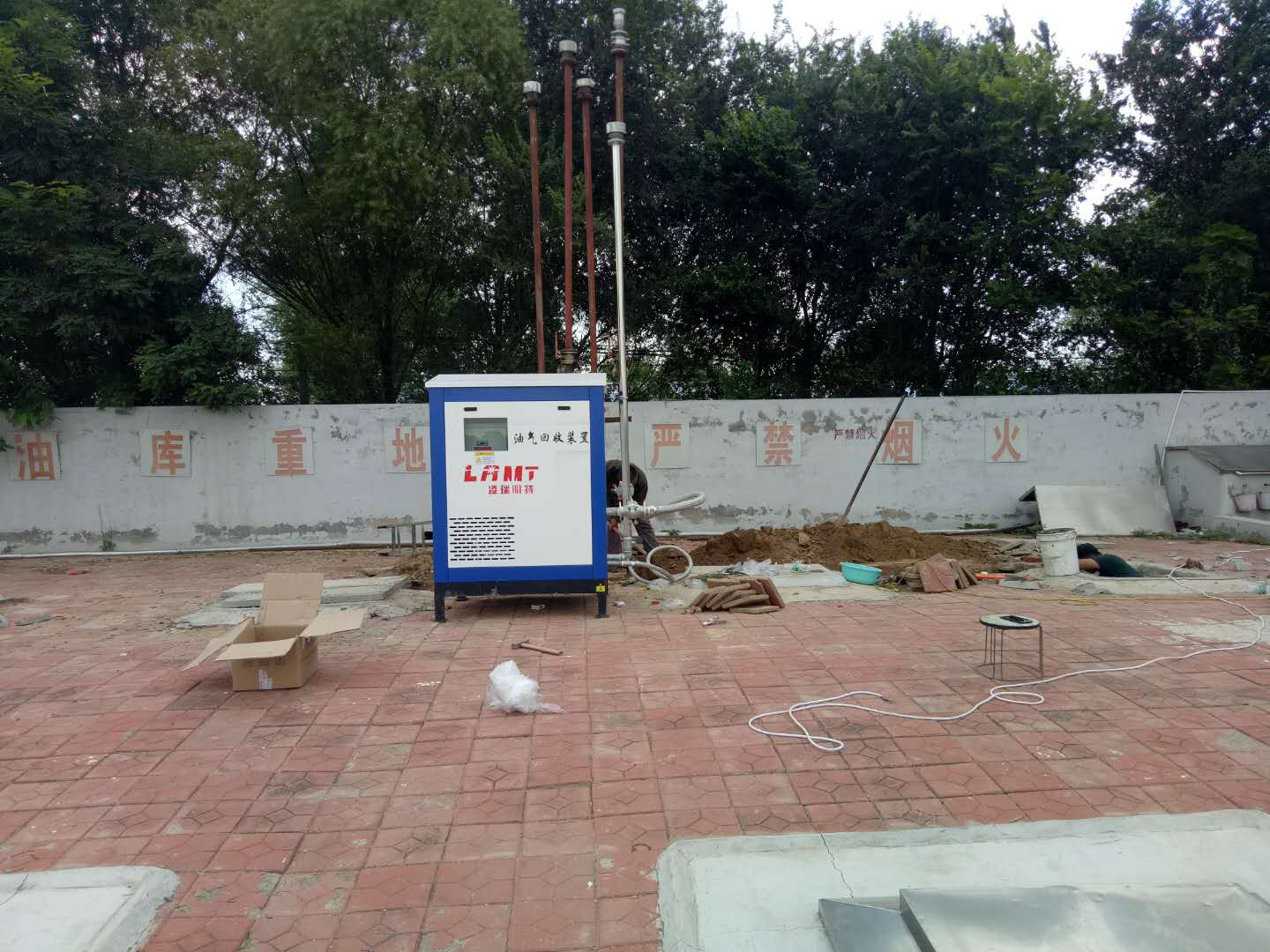  三次油氣回收裝置